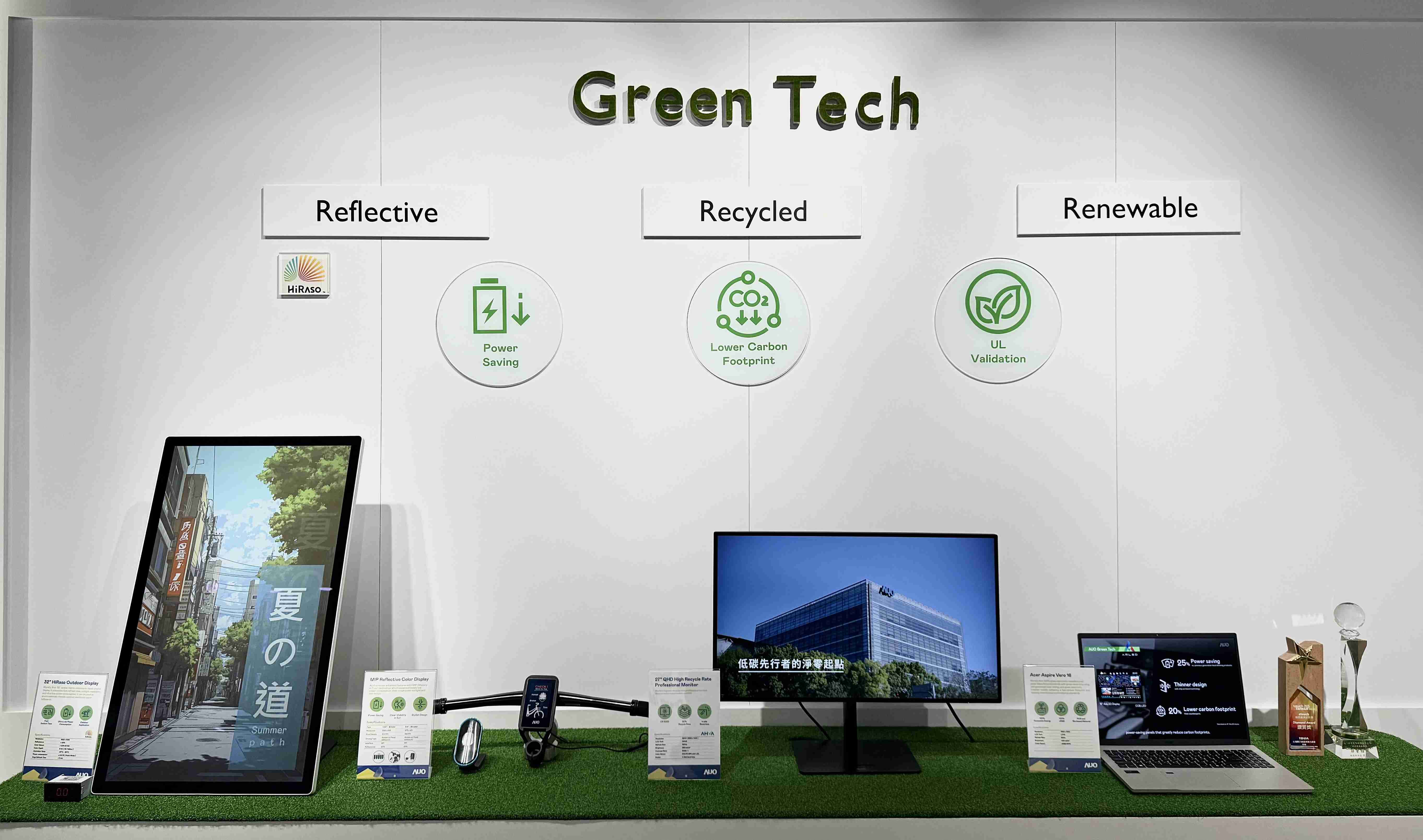 尊时凯龙透过前瞻性的绿色技术布局，，从供应链碳管理、、、、产品碳排信息透明度，，，到卷标体系与市场沟通机制，，全面展现其在永续产品创新上的技术实力与行动决心。。。。